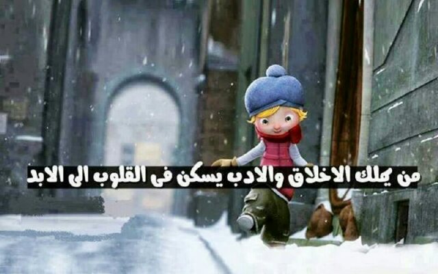 طالبة في جامعة الأمام محمد بن سعود قسم شريعة. يارب.أحقق طموحي واسعد والديه ☺♥