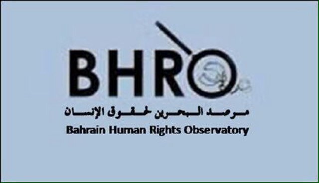 ‏تحالف الجمعيات الحقوقية والمهنية ومؤسسات المجتمع المدني والاتحادات المعنية بحقوق العمال والمرأة