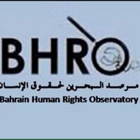 Bahrain Observatory (@bh_hro) 's Twitter Profile