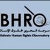 Bahrain Observatory (@bh_hro) Twitter profile photo Bahrain Observatory (@bh_hro) Twitter profile photo