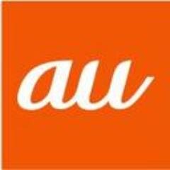 Auショップ春日部 Kasukabeau Twitter