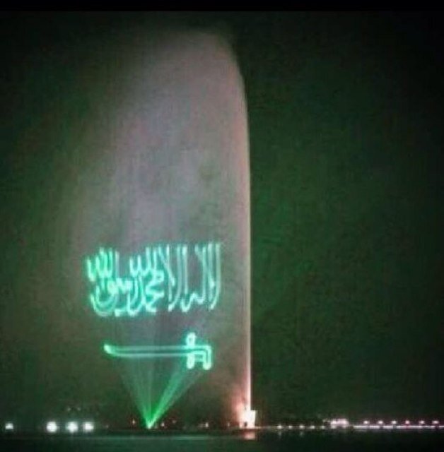 📒tea/سعودية الهوى والهوية 💚 🇸🇦
. 

((ربي قلبـــــي يرجو عفوك)) فاطر السموات والأرض أنت وليّ في الدنيا والآخرة ،توفنّي مسلماً وألحقني بالصالحين)