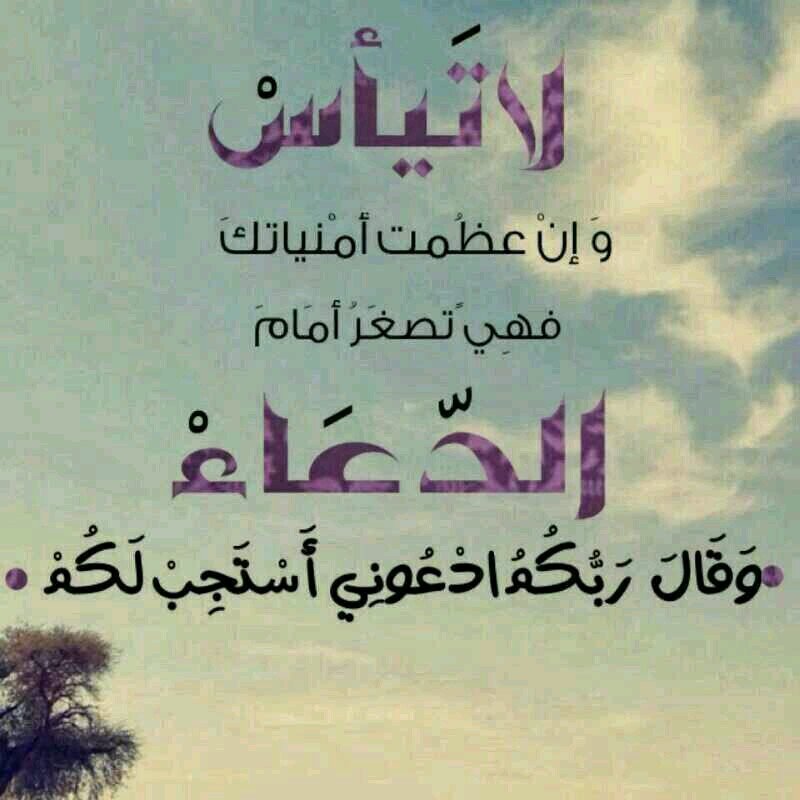 ‏سبحان الله العظيم ولا حول ولا قوة الا بالله العلي العظيم... حكمتي دائماً إتعظ من الناس لا تكون عظة للناس