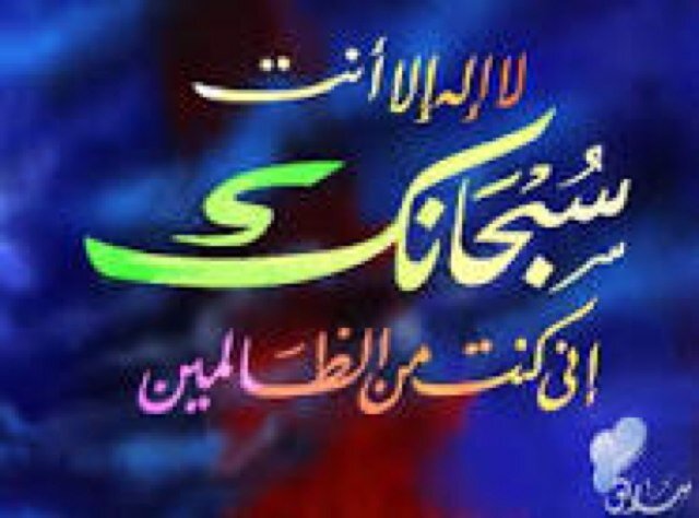 احفظ الله يحفظك.
