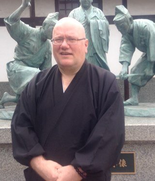 Nichiren Buddhist Sangha of Greater New England Resident Minister - Nichiren Shu 日蓮宗