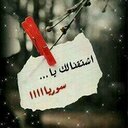 مؤيد بعله (@011447562) Twitter