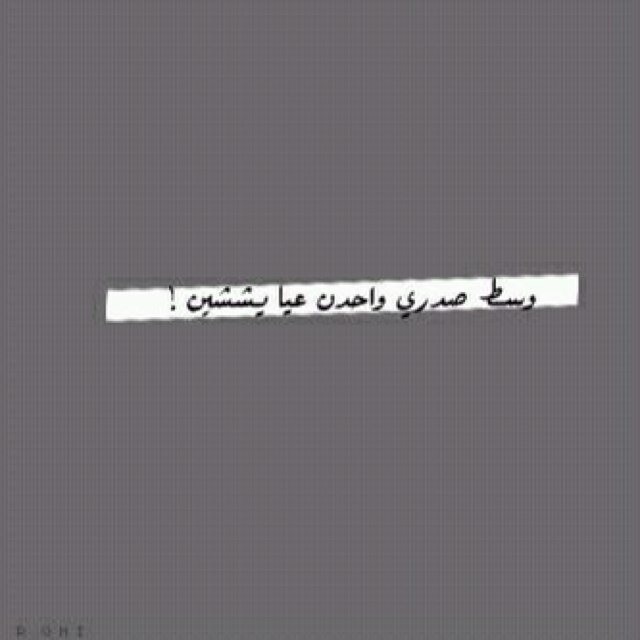 سـبحآن الله وبحمـده وآلله آكبر ~