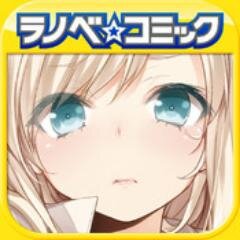 L_novel_H_words Profile Picture