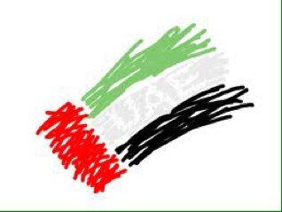 ‏‏‏‏عقول الإمارات : موقع مميز وذو هدف سامي ، صمم لتبادل الأفكار التطويرية والأراء البناءة وتوصيلها للمسؤولين وذو الشأن في الدولة، موقع جدير بالتصفح والمشاركة.
