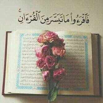 اللهم صل و سلم على نبينا محمد~( http://t.co/uUTzhAuFkm )