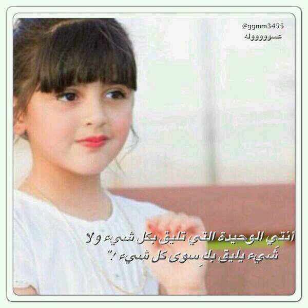 انستقرام f50505000