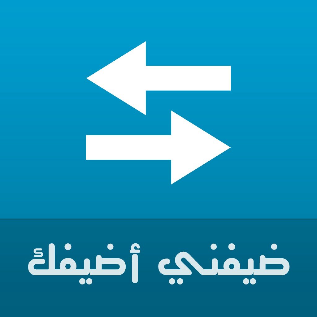 ‏‏‏‏أرجو عدم المتابعة إذا ناوي تلغي لأن الألغاء عندي آلي