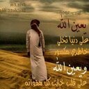 shereef (@0594358555) Twitter