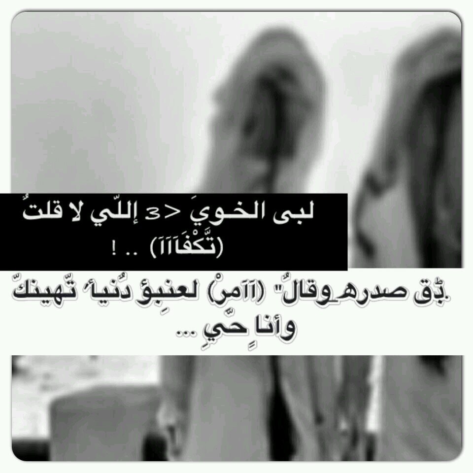 rayan123544's profile picture. 