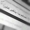 lila (@05320917l) Twitter