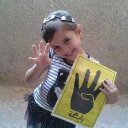 aya ellawatty (@0177466704) Twitter