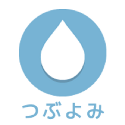 つぶよみjリーグ Tsubuyomi Twitter つぶよみjリーグ Tsubuyomi Twitter