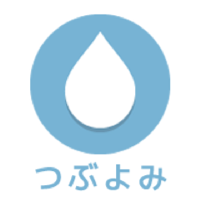 つぶよみjリーグ Tsubuyomi Twitter