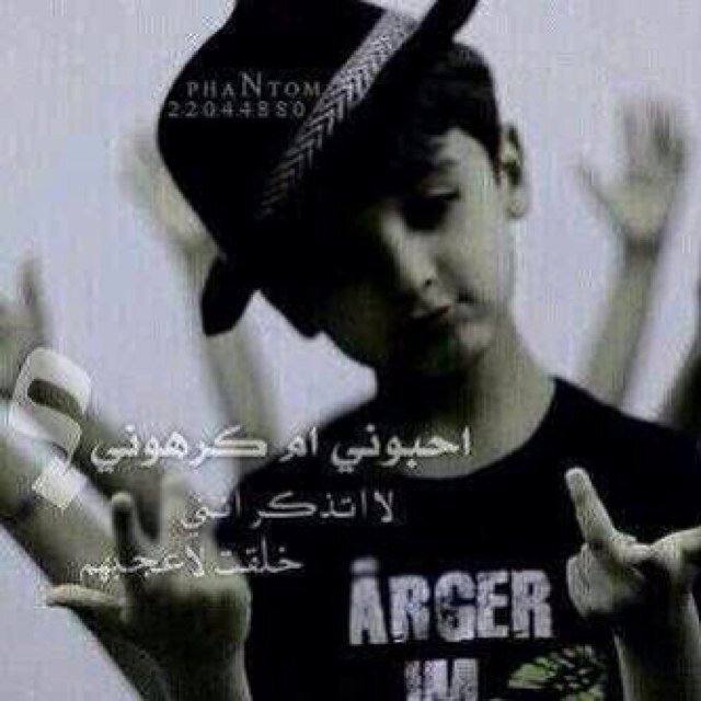 في لحظة من اللحظات كنت اريد ان اقول لك 