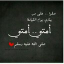 صدقة جارية (@11Anassaa) Twitter