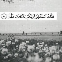 اسعدنا كلنا في تويتر ونتمنى هالأكاونت يسعده .. مجوعه أشخاص