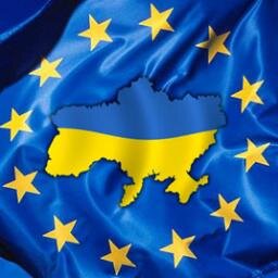 🇺🇦 ЄвроМайдан 🇪🇺