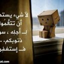 am_hassh_Al_otipi (@1394Zeed) Twitter