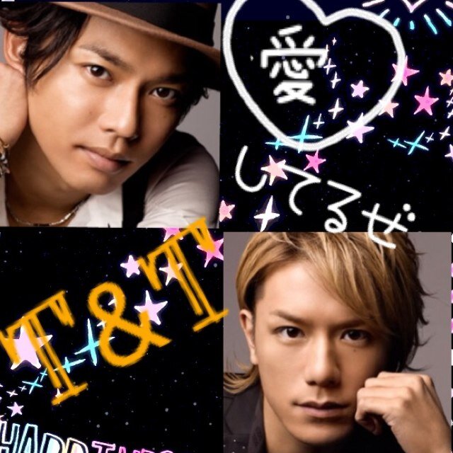 タッキー翼歌詞 Krob タッキー翼歌詞 Krob