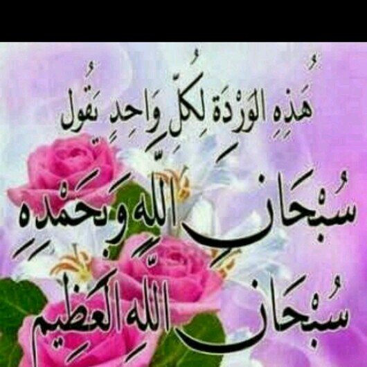 ssaymna28068905's profile picture. 