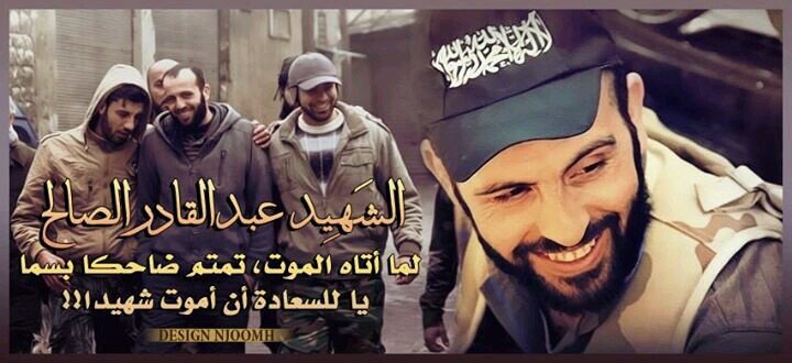 على الخالدية راجعين وعلى راس الاسد داعسين...الخاص ممنوع
