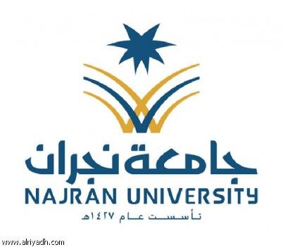 حساب مخصص لشكاوى طالبات كلية العلوم والاداب بشرورة.                                                                                                  - جهد شخصي