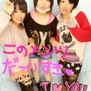 菅井彩花 (@0922Ayakadon) Twitter