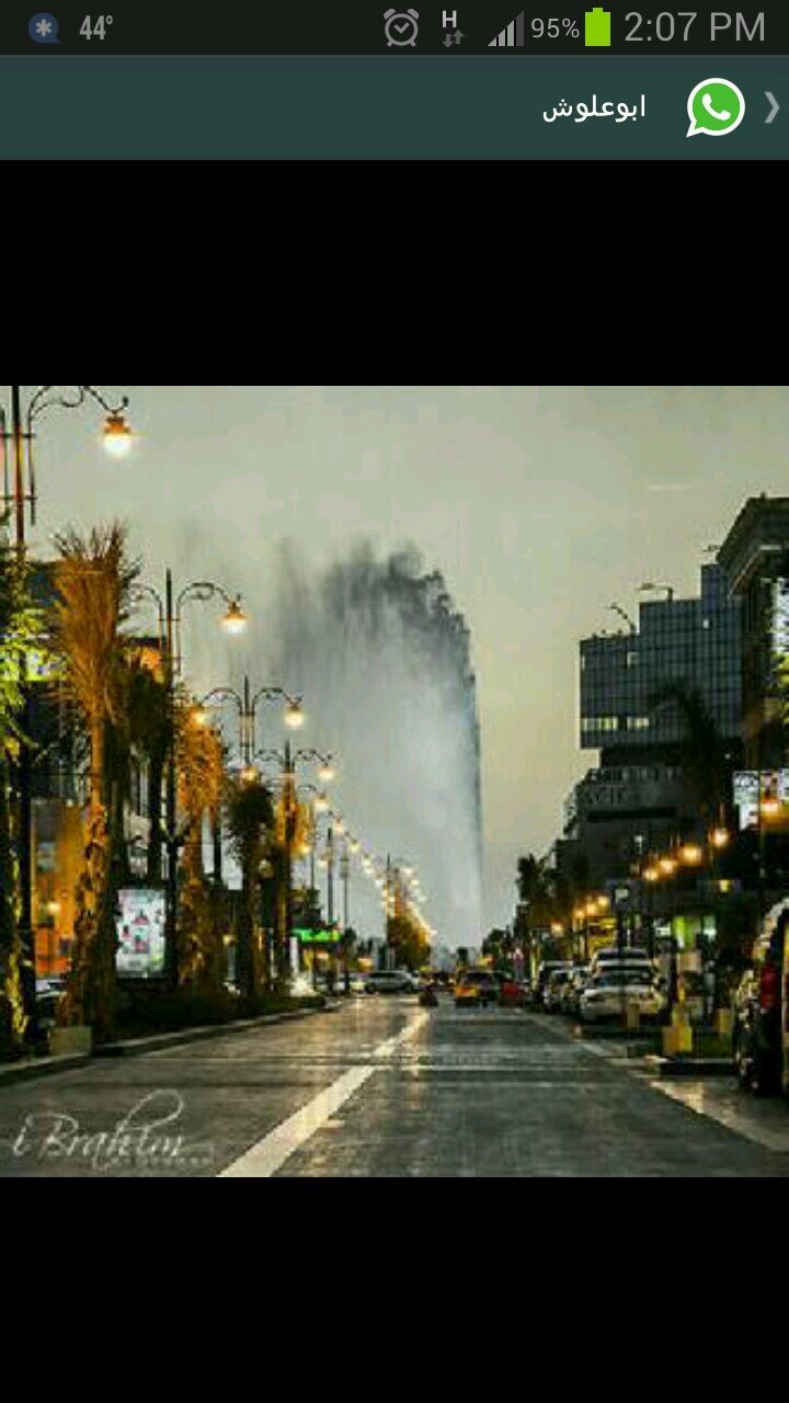 حسبي الله الذي لا إله إلا هو الحي القيوم وأتوب اليه