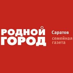 Главные новости области