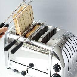 Iconic British appliance brand. Premium products for the discerning buyer.