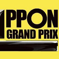 公式】『IPPONグランプリ』 (@IPPONGP) / X 公式】『IPPONグランプリ』 (@IPPONGP) / X