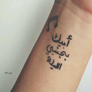 ‏‏' الإنتَظار :واقَع يَرتديَ سأآعهَہ'ةَمعطلهَہ'ةَ#