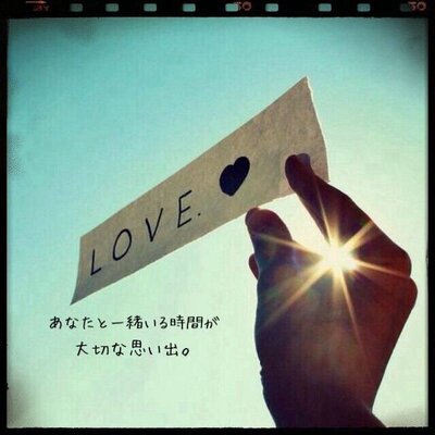恋ポエム色々bot Lovekoi1122 Twitter