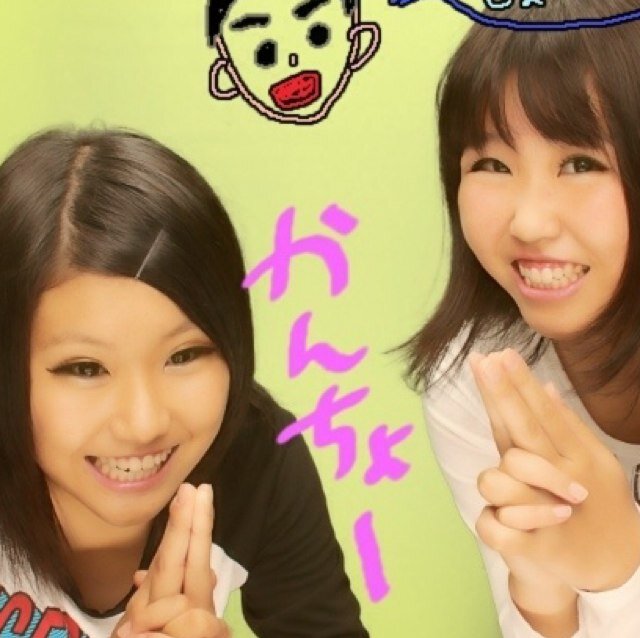 O826Y826's profile picture. 菊川西中学校53期生✩LJC✩31✩受験生。✍✍ もとばすけ部#7 AND もと陸上駅伝部( •̀ .̫ •́ )
 Lᵒᵛᵉ❥