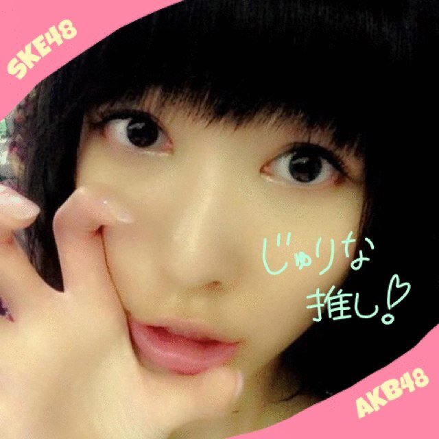 moripasu's profile picture. 賛成かわいい*☆*─p(o´･ω･｀o)q─ﾟ+o｡o+ﾟ─p(o´･ω･｀o)q─*☆* もんすと！