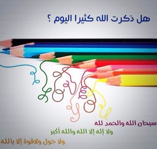 MANAL__2002 Profile Picture