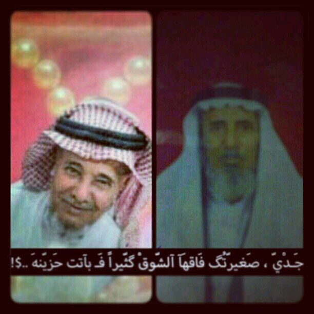 ذِهبوا لقَبوَرهمُ وَ بقيتُ الاسَماءُ فيّ الذِاكرةُ علىّ هيئةُ وجعَ !
إلھيّ لَاتحرمَ أمُواتناِ منْ مُغفرتَك فقدِ انقطعّ بھمَ العمُل