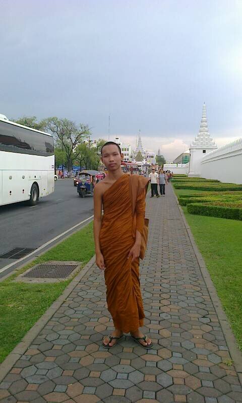 รบแรกพัก