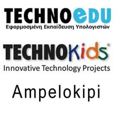 Εφαρμοσμένη Εκπαίδευση Πληροφορικής σε όλες τις βαθμίδες με τη μέθοδο Project Based Learning  σε corporate πελάτες και ιδιώτες (ενήλικες & παιδιά)
