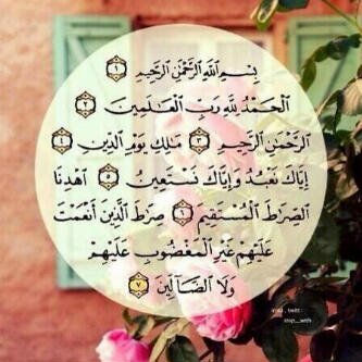 لأجلك فقيدي ، اللهم اجعل عبدالعزيز من أسعد السعّداء في قبره !