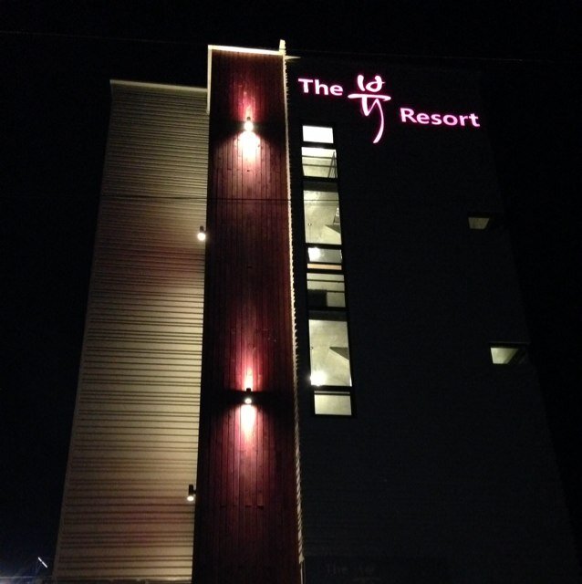 The View resort