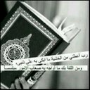 صدقة جارية. (@0OngoingCharity) Twitter