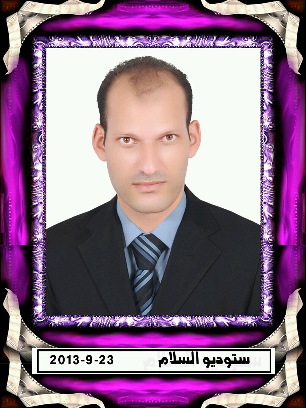 ‏‏الحمد لله على كل حال مصرى و بحب بلدى