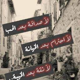 oussamadtr123gm's profile picture. 