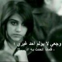 هآشمية آلعشق (@1395outlook) Twitter